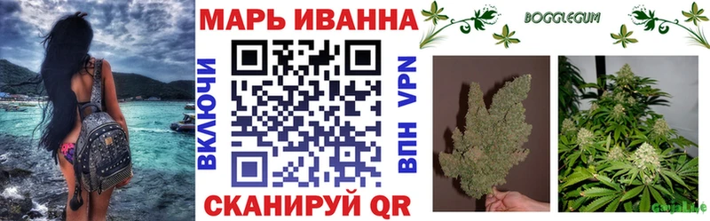 Где купить наркоту Уяр МАРИХУАНА A PVP Гашиш Меф мяу мяу Амфетамин COCAIN