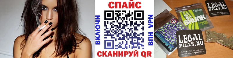 Бутират бутандиол Уяр