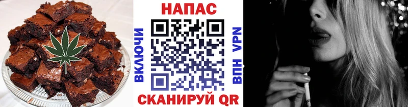 KRAKEN зеркало  Уяр  Печенье с ТГК конопля 
