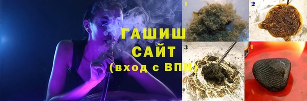 хмурый Алексеевка