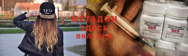 а пвп мука Алзамай