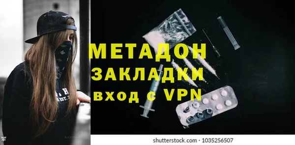 хмурый Алексеевка