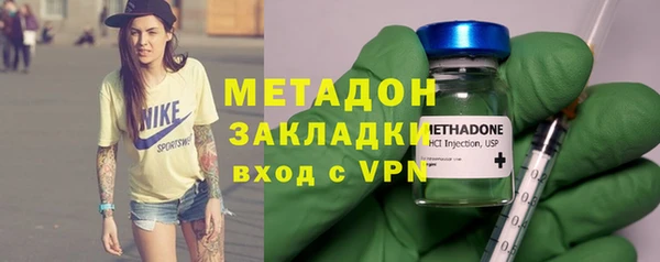 хмурый Алексеевка