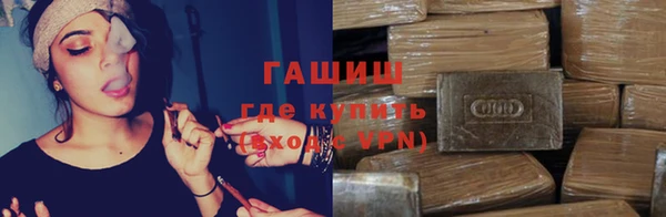 а пвп мука Алзамай