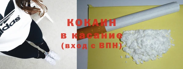 а пвп мука Алзамай