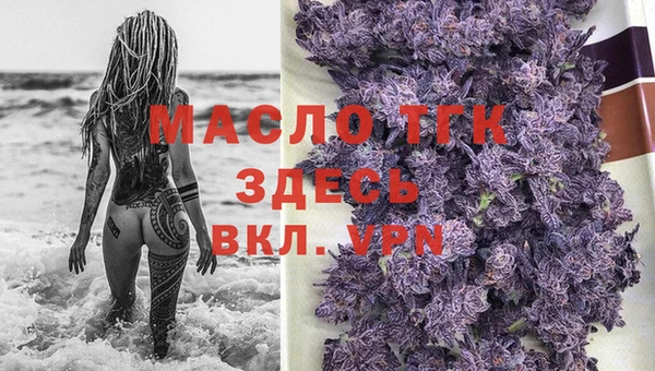 а пвп мука Алзамай