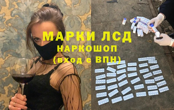 а пвп мука Алзамай