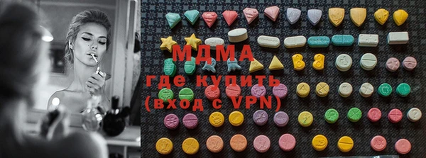 а пвп мука Алзамай