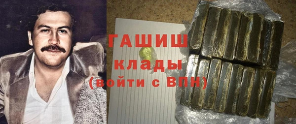 хмурый Алексеевка