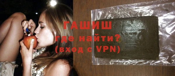 бутират Майский