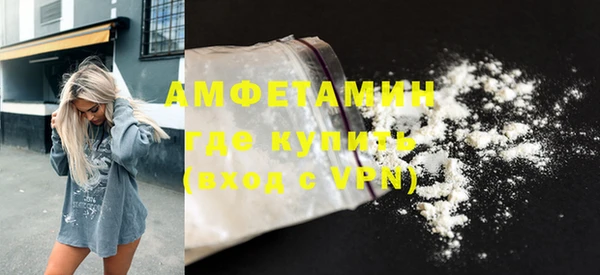 хмурый Алексеевка