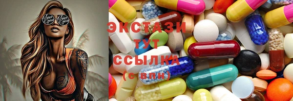 хмурый Алексеевка